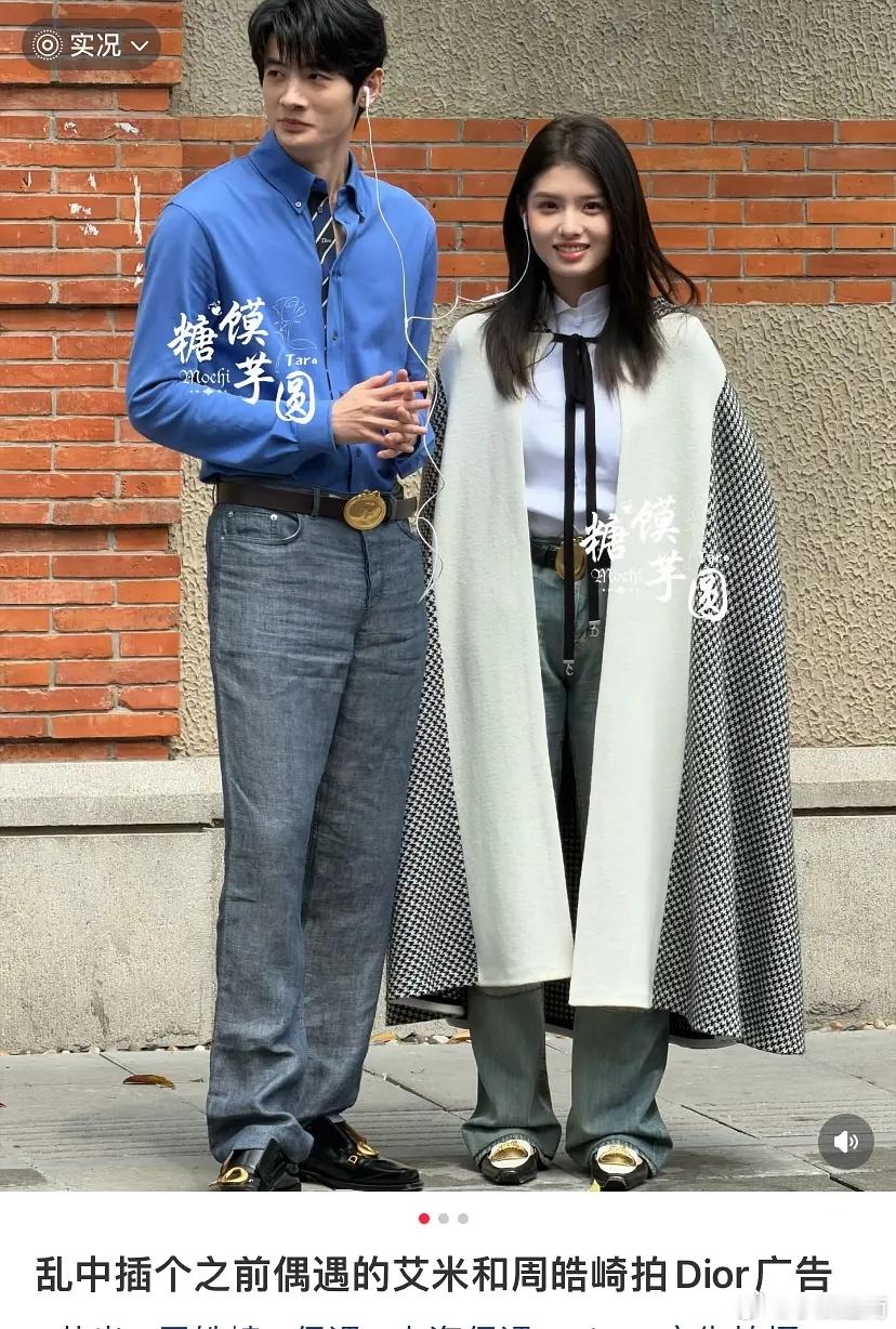生图和精修是一个人吗 