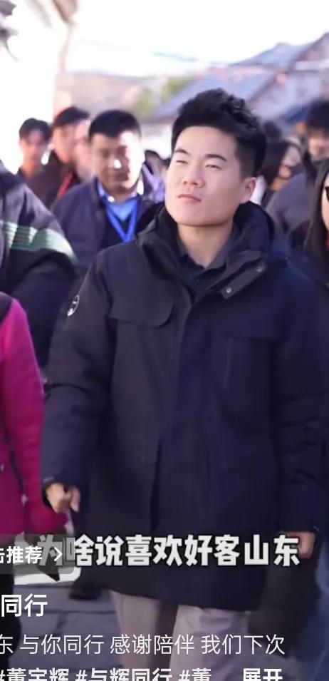 宇辉山东行花絮来啦
溢出屏幕的都是热情洋溢灿烂笑脸[比心]
热情是山东最美的模样