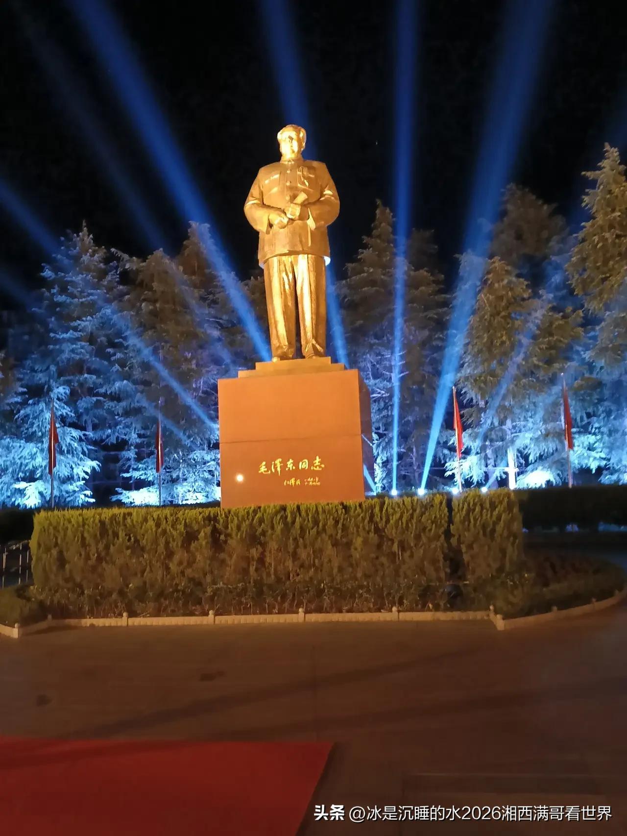 今天我的心情，只有这么五个字：“毛主席万岁！”