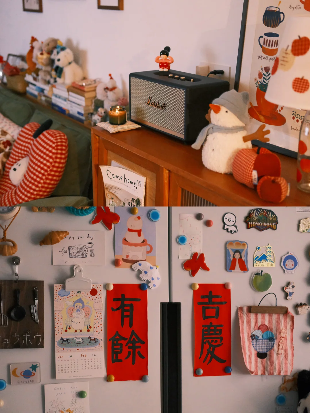 好喜欢冬天的晚上₊༶🪑