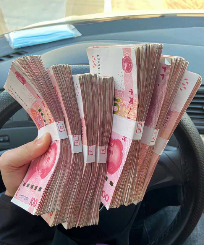 大吉，接财运！本月你会收到一大笔横财！💵 ​​​