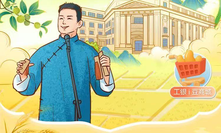 “不认命”是一种人生哲学。
在人生低谷时期，依然努力奋斗，顽强拼搏，是可贵的精神