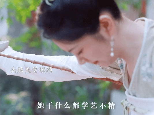 谭松韵季英英比李尖尖还不好惹  谭松韵新剧一出场就干仗 谭松韵新剧《蜀锦人家》饰