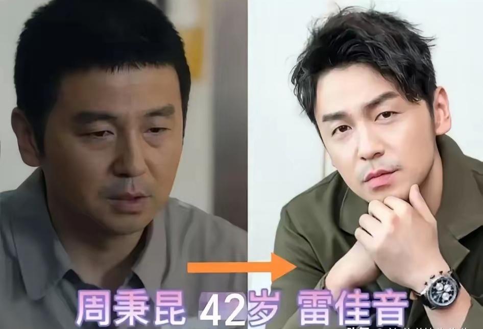 时隔多年回看《人世间》主演近况，雷佳音，宋佳稳站一线，一众演员不分年龄持续输出优