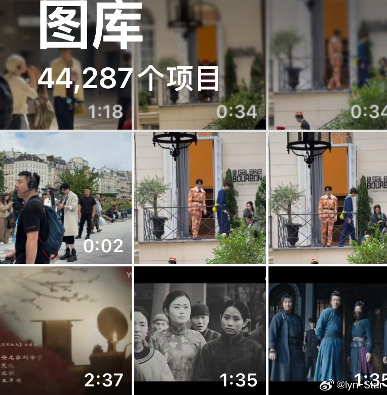 44287个图片和视频基本都是刘宇宁哈哈哈哈哈哈哈，自己的照片很难翻到