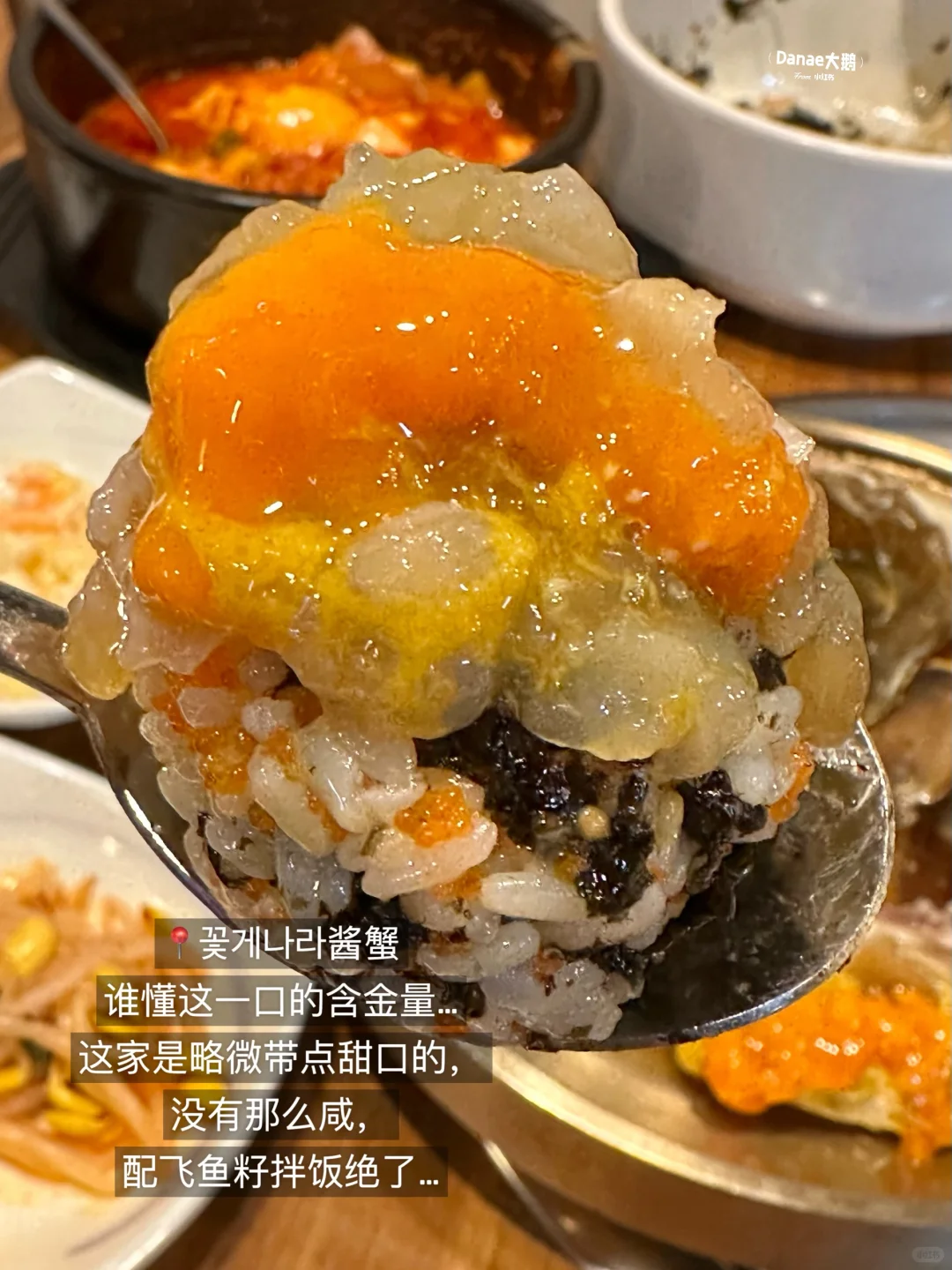 🇰🇷首尔真正nb好吃的18件套…