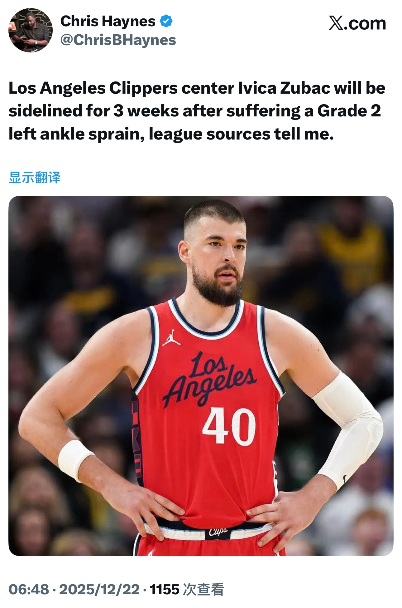 祖巴茨左脚踝二级扭伤缺席三个星期。 