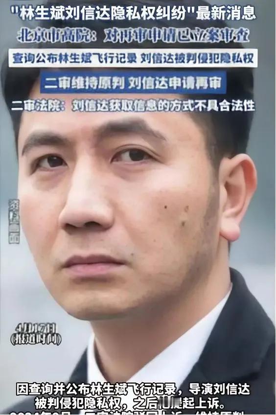 你买的第一部手机是什么品牌的小米