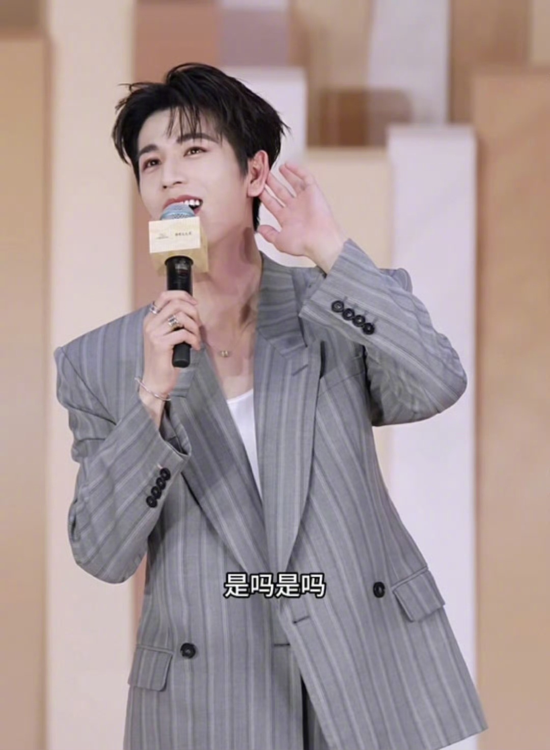 张凌赫 我是你们的superbaby吗被Super baby的美颜暴击简直轻而易