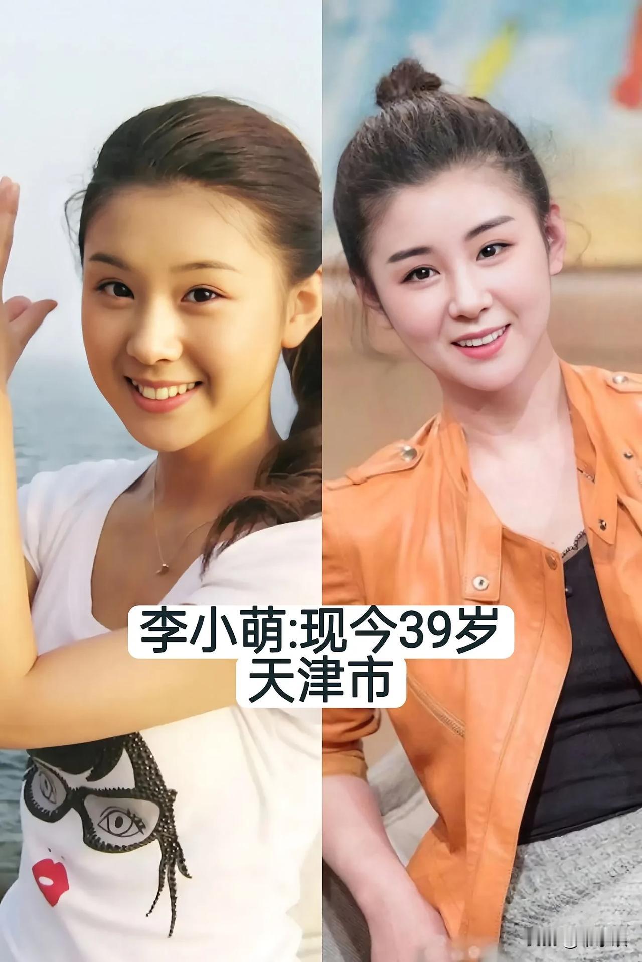 从天津“走出来的”16位明星