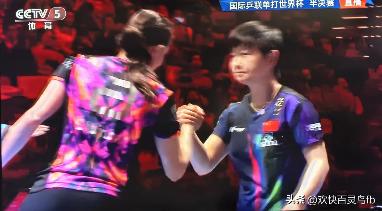 昨天心里压块石头
今天爽歪歪！
莎莎用实力浇灭了温持心中的幻想，
想到会赢，却没