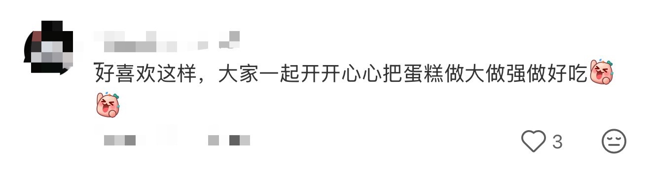 今天我开心，刷到夸夸就接受一波夸夸，毕竟咱也是出过道上过热搜的人了[挖鼻]刘宇宁