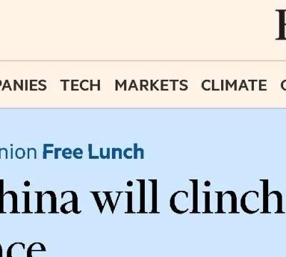 《外媒：中国人，会笑到最后》中美两个大国在人工智能领域的实力，一直都是国内外媒体