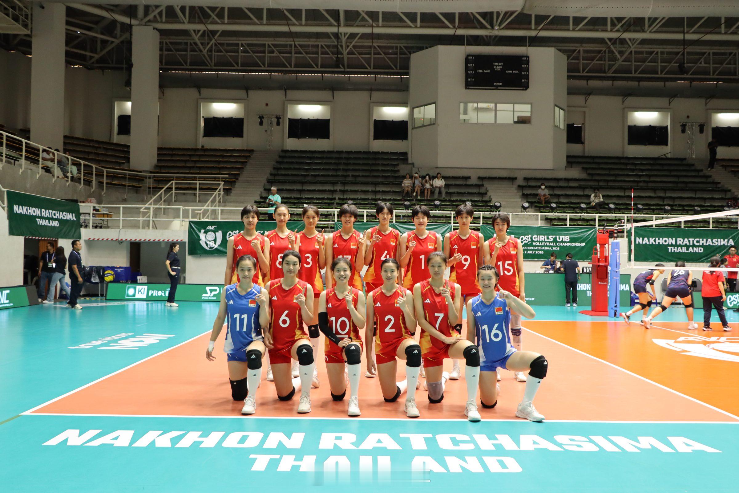 2026U18女排亚锦赛 中国队小组赛3战3胜不失一局，以B组第一的身份晋级八强