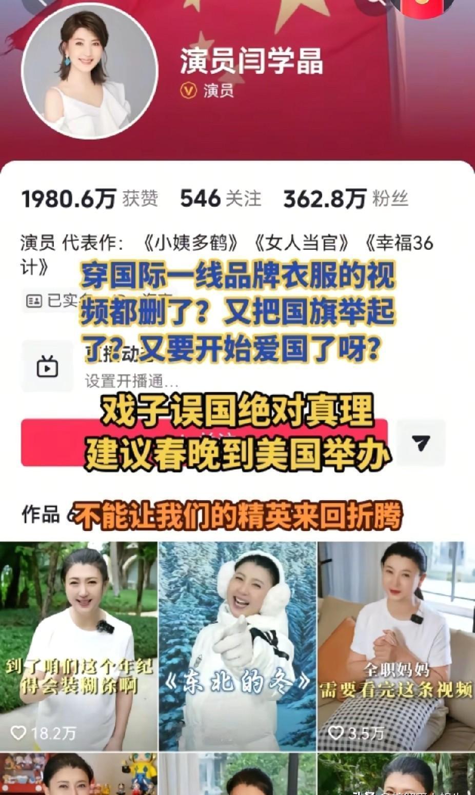 当你说每月三万不够花，菜市场里正有人为三毛钱讲价。
这不是生活费数字问题。
这是