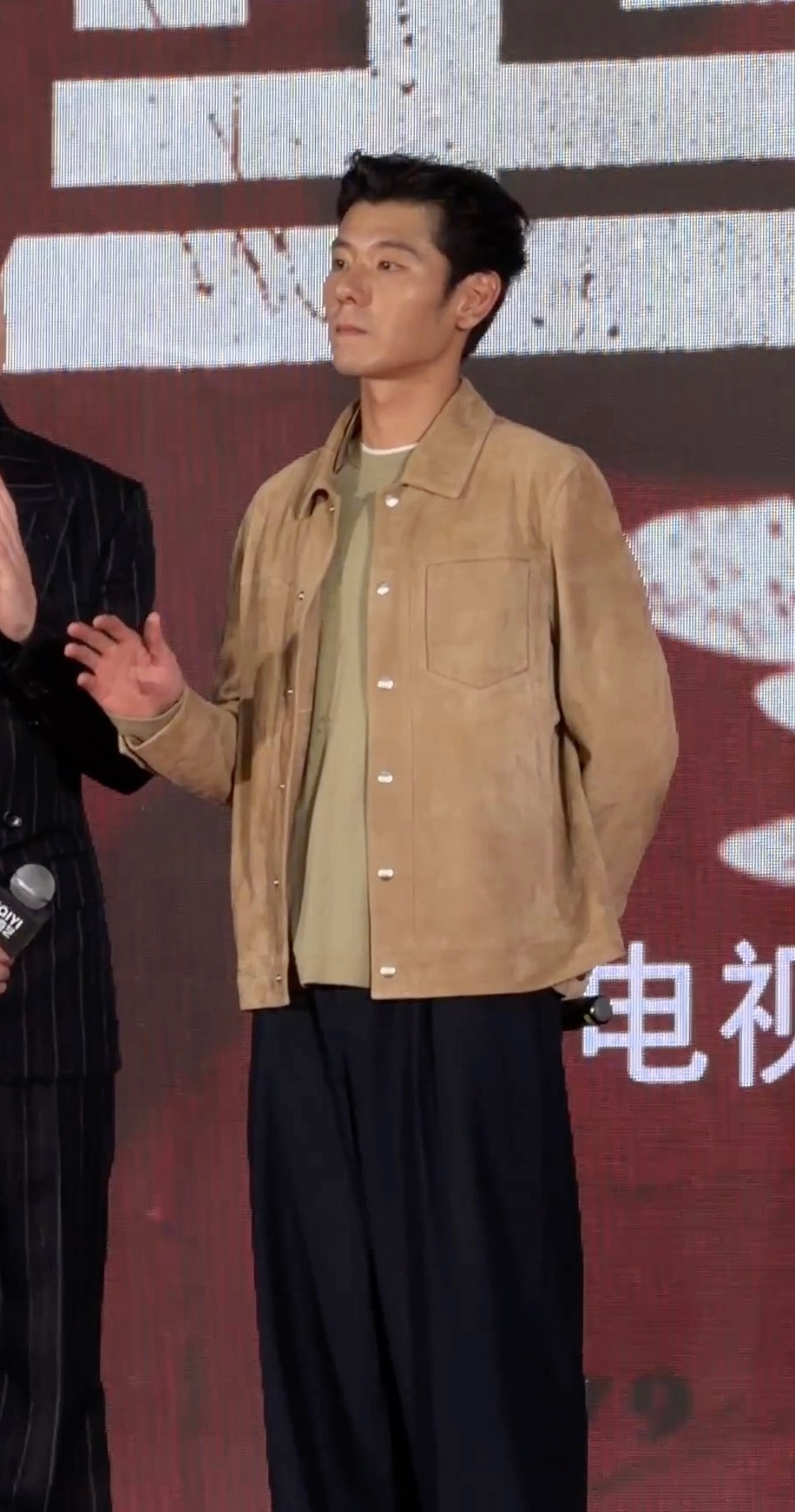 蒋奇明的小狗举手 ✋电视剧重器重器官宣定档