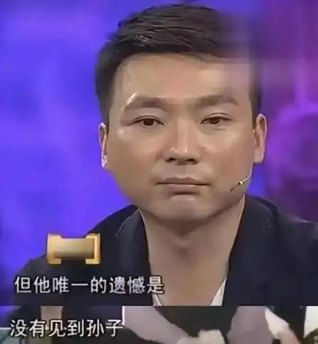 身为独子的康辉结婚后坚持当丁克，母亲哀求：“给我们生个孙子吧！”康辉却说：“养只