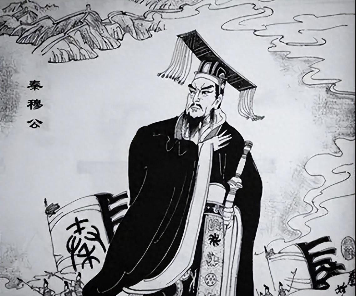 秦国本是春秋四大强国之一，为何到了春秋末期却沦为老弱小国？春秋那会儿，秦国本是公