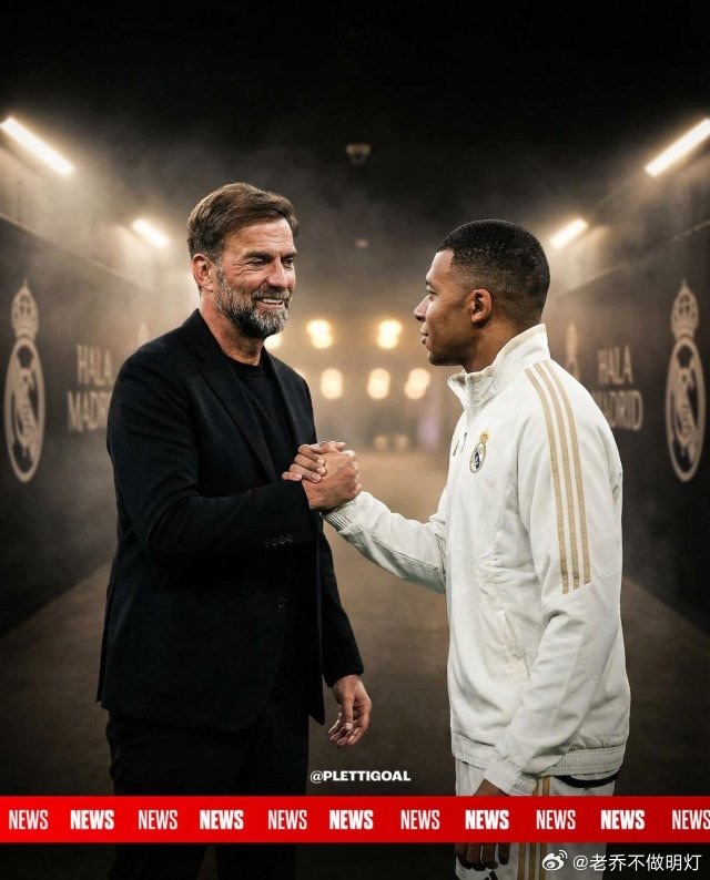 将“使荣誉如粪土”的阿隆索逐出家门后，弗洛伦蒂诺钦点DNA名宿阿韦洛亚接班。与此