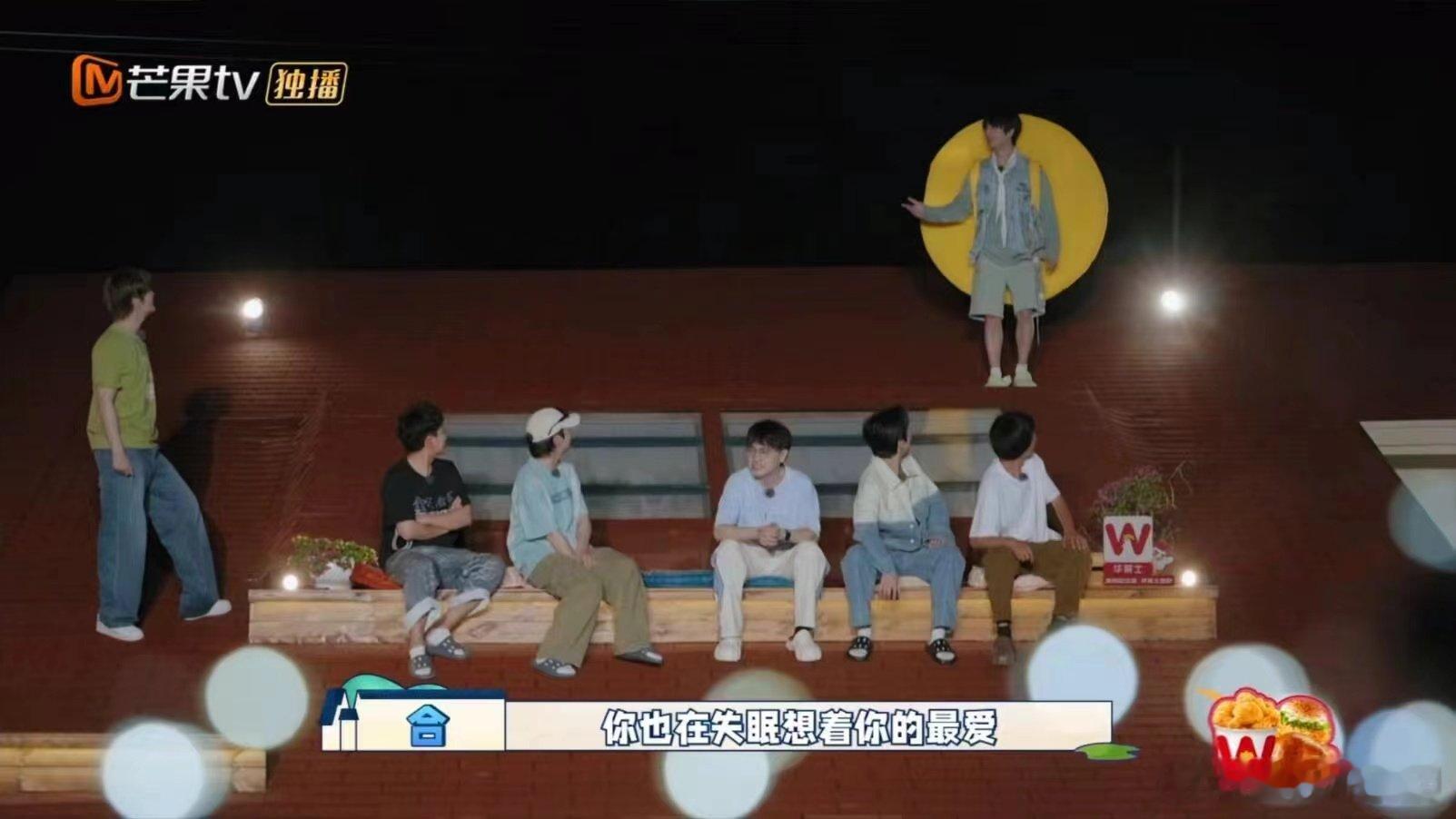#张远背着月亮出场的杀伤力#陆虎：当初有一群朋友陪伴真的很幸运陆虎真的就是自己淋