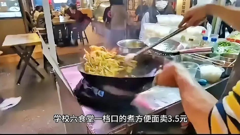 这究竟是象牙塔，还是江湖风云地？近日，济南大学舜耕校区因一碗泡面风波而声名鹊起。