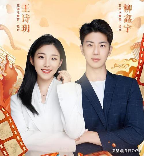 听所有。粉丝们的话一定要结婚，这样贴心贴意的对象彼此很难找。20年是你一辈子最大