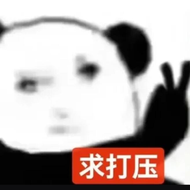 “要么出人头地，要么人头落地”电影《空枪》朱一龙强哥 