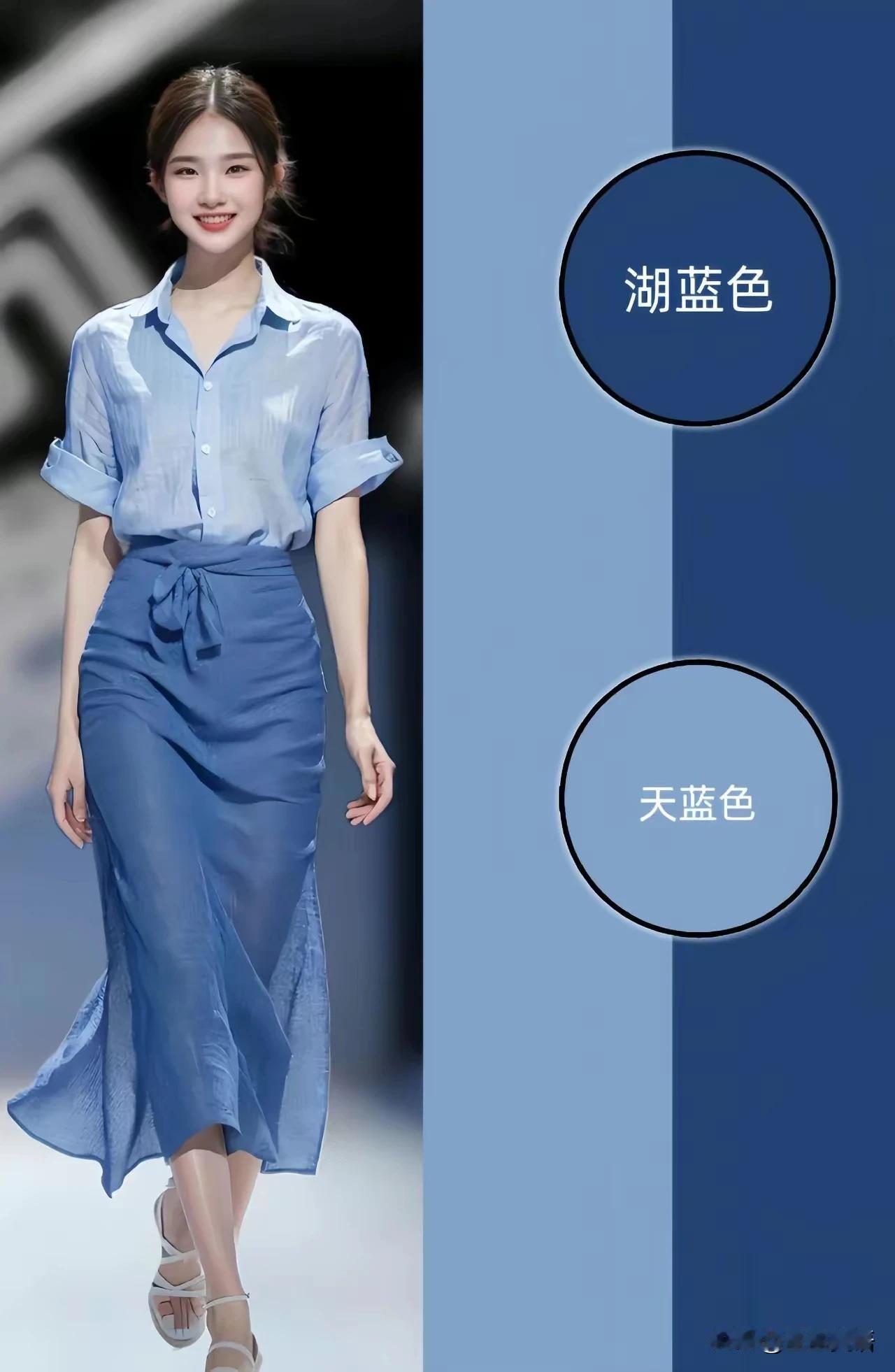 就喜欢蓝色
各种蓝
都超级喜欢
#记录我的2024#