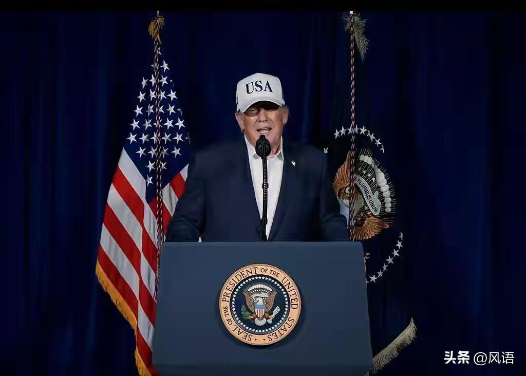 特朗普称同意谈判，伊朗会愿意谈吗？
特朗普称，他愿意同伊朗的新领导层进行的谈判，