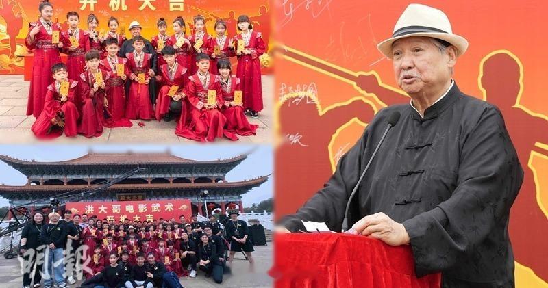 【明報即時】洪金寶領軍傳承武術精神 電影動作項目佛山啟航 洪金寶聯同3名兒子於佛
