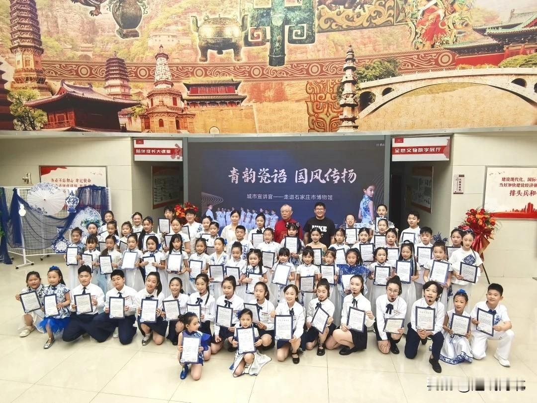 【青韵瓷语 国风传扬！石家庄市博物馆五一青花主题活动圆满收官】5月1日，石家庄市