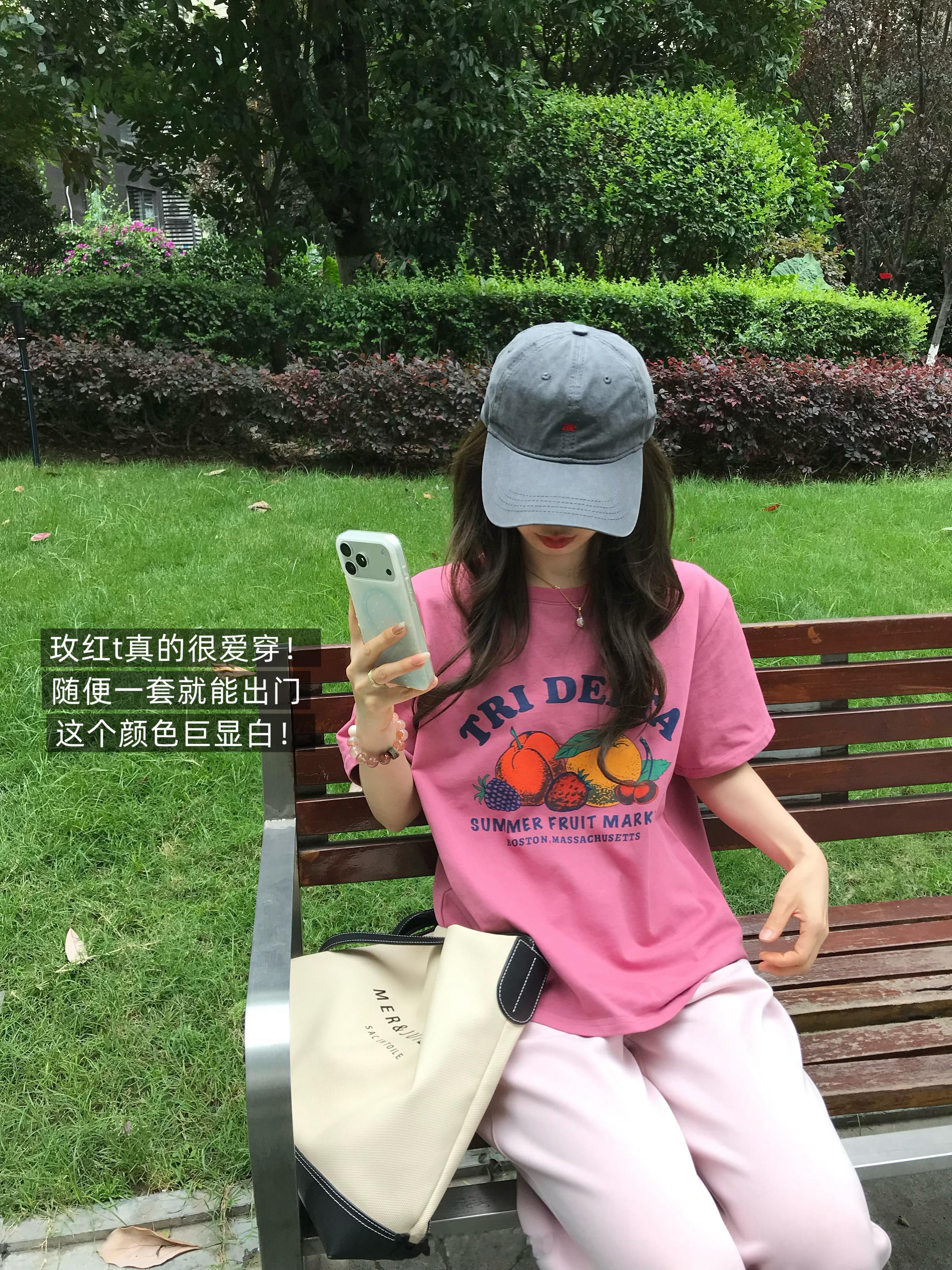 plog一些杂七杂八的碎片🧩 