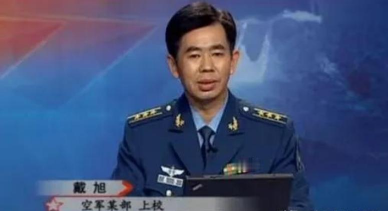 中美要是开战了，中国沿海被炸怎么办？戴旭上校一句话，让大家放心不少，如果中美开战