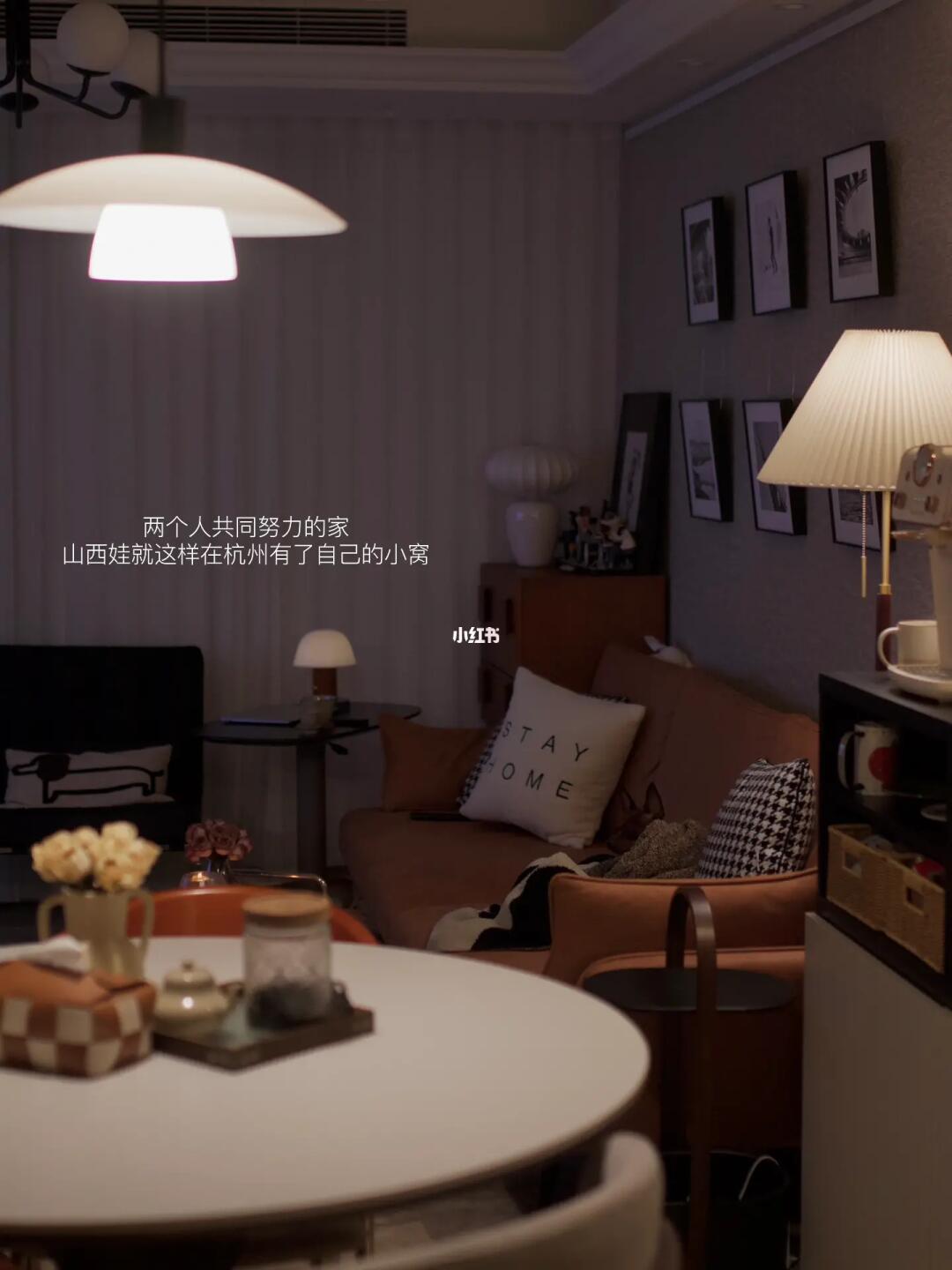 回晋倒计时1天⏰杭漂打工人一起回家过年咯