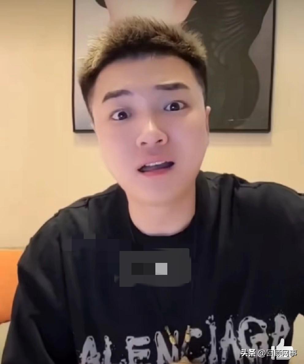 驴家阿宇嘲讽沈曼：泔水曼节奏一停，你比谁都着急！

         阿宇：我发
