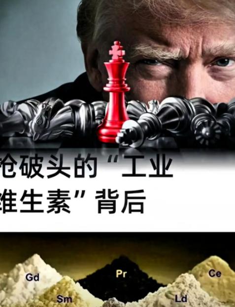 深圳这事太吓人！内鬼比外敌更可恨！27人团伙里应外合，妄图将166吨军工核心材料