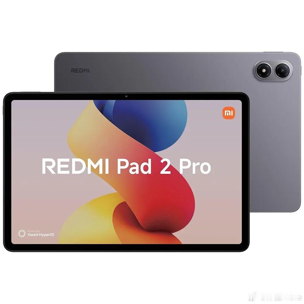 REDMI Pad 2 Pro用上了Turbo 4系列家族同款deco。大概率和