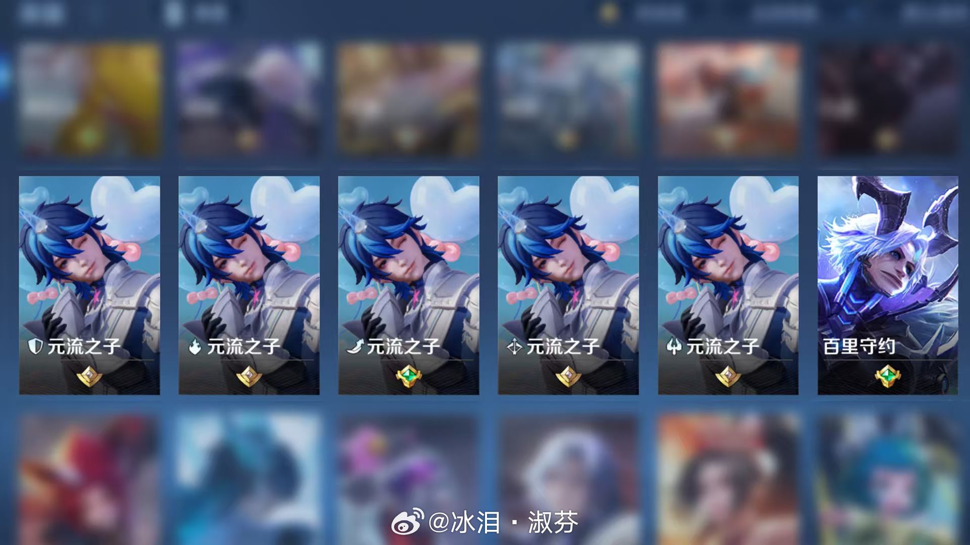 感觉压力大的时候，不如看看守约王者荣耀 游戏日常