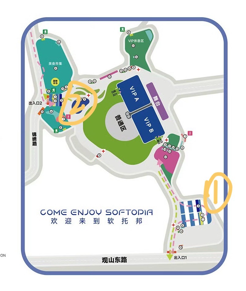 谁给我解答一下这两个检票口是不是不分ab区呀然后下面这个检票口是不是距离短一点 