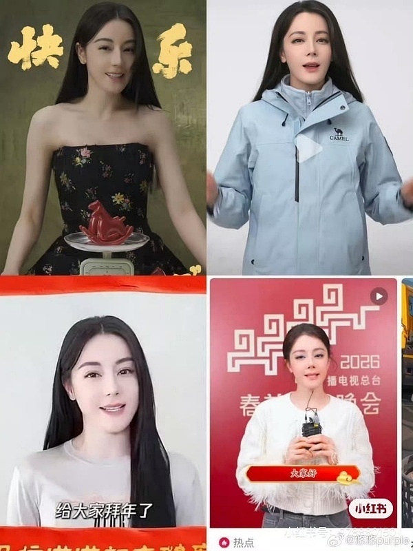 迪丽热巴是怎么一步步从人人夸的仙女变成现在被人说丑的？ 