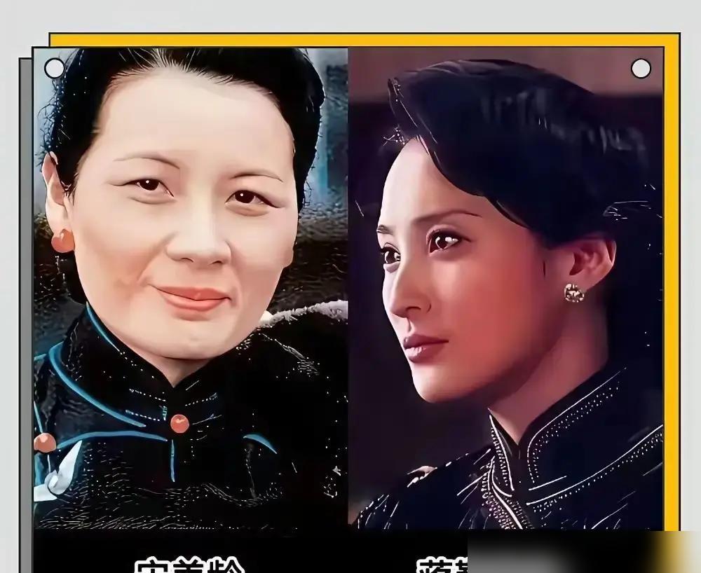 演宋美龄，一个演成了刚开完周会的项目经理，满脸疲惫，眼神全是班味儿。
另一个，
