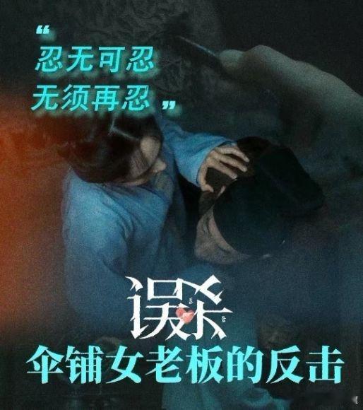 清明上河图密码节奏好快  清明上河图密码 我不允许有人没看过清明上河图密码哈！看