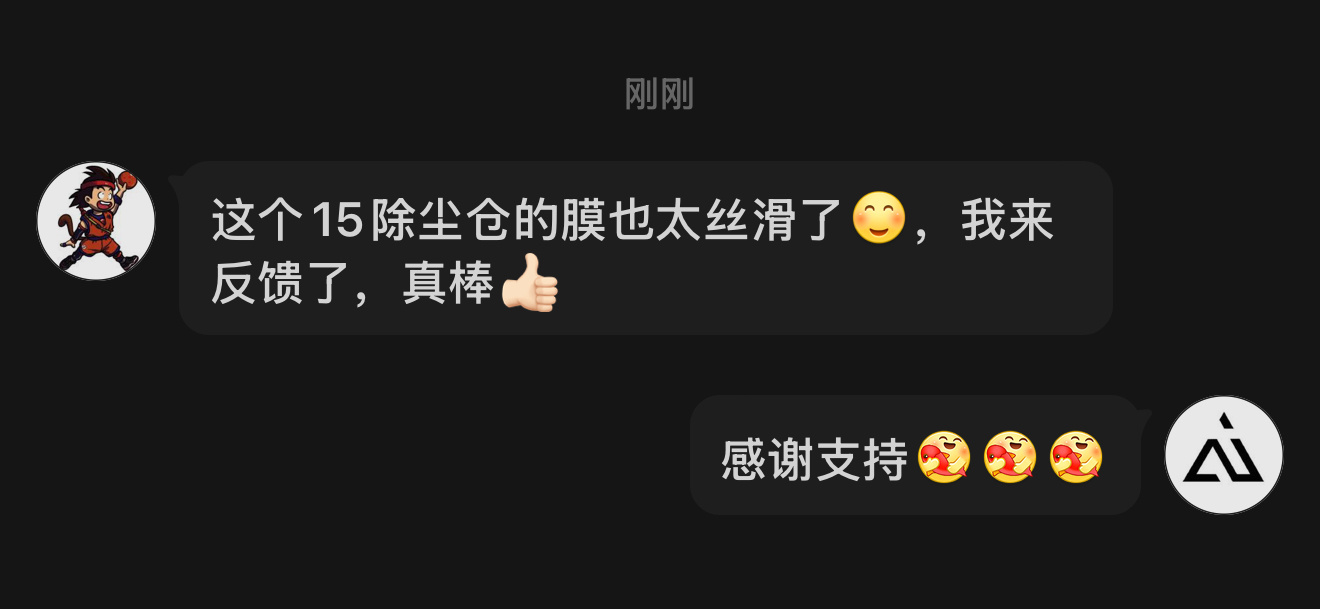 早！一起进步[锦鲤附体] 