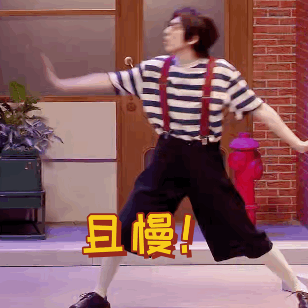 恋爱必备中译中翻译出现了喜人奇妙夜 默剧这种形式本来就有着强烈的情感表达，而现在