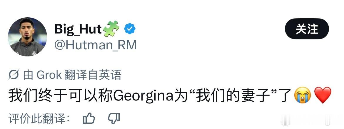 这期笑话有点拉了…sad版本中 