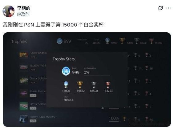 离自英国自称