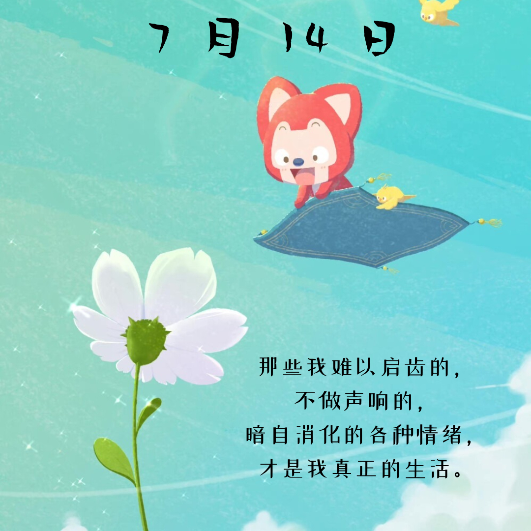 言情小说[超话]言情小说推荐热门小说推荐 【仙侠文推荐】我是死遁文里的女配作者: