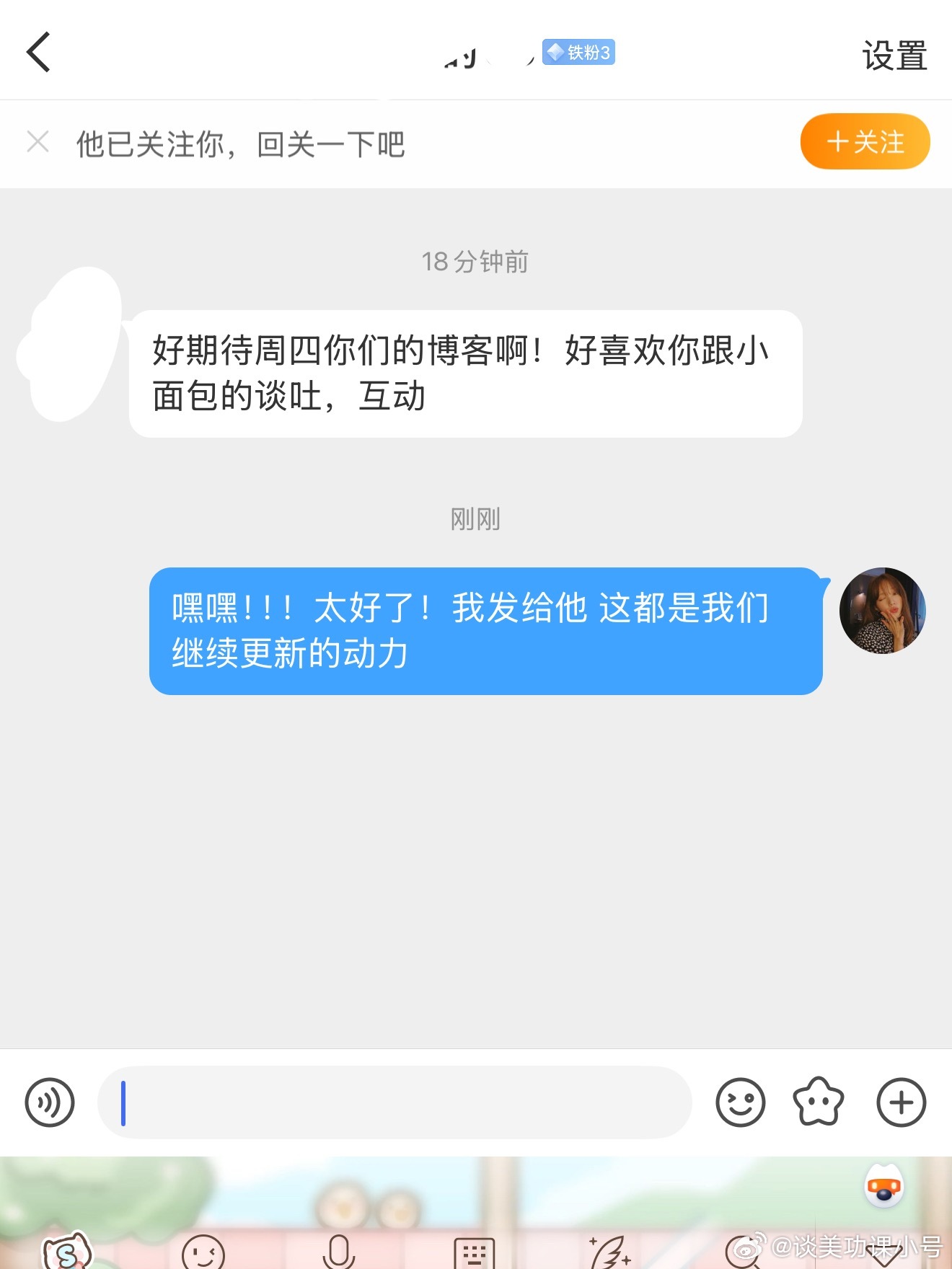 此时此刻正在剪播客！明天下午1点更新，这期是怎么赚到人生的第一个100w。就是因