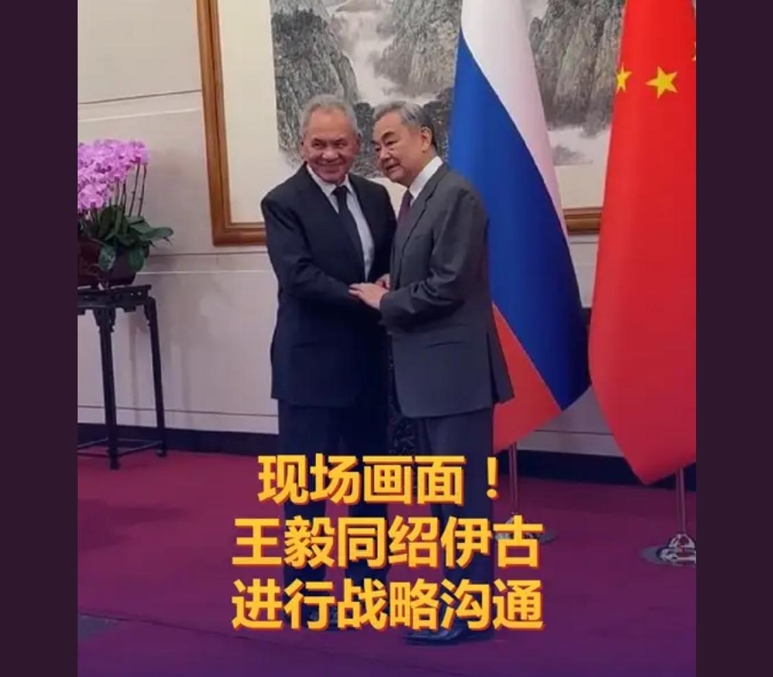 最近几天在追剧外交风云，知道我们新中国从成立一路到现在的外交有多不容易。

 推