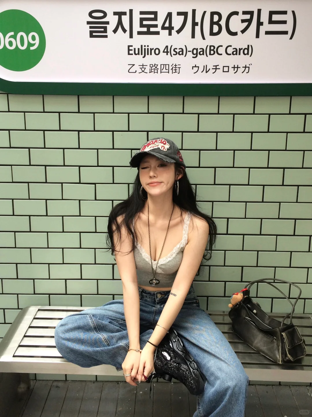 假装在首尔🚇
